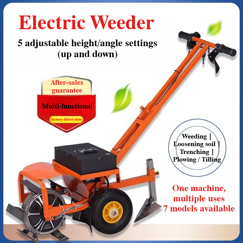 Gardening Tools To Remove Weeds - Electric Garden Weeder Cordless Battery Powered