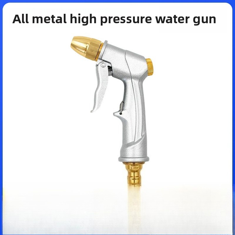 Gardening Tools Rake - High Pressure Water Spray Gun Metal