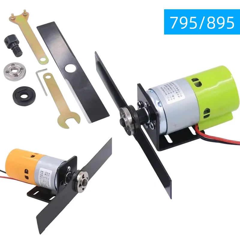 Gardening Tools Gift Set - 12V-24V Electric Lawn Mower Kit DC