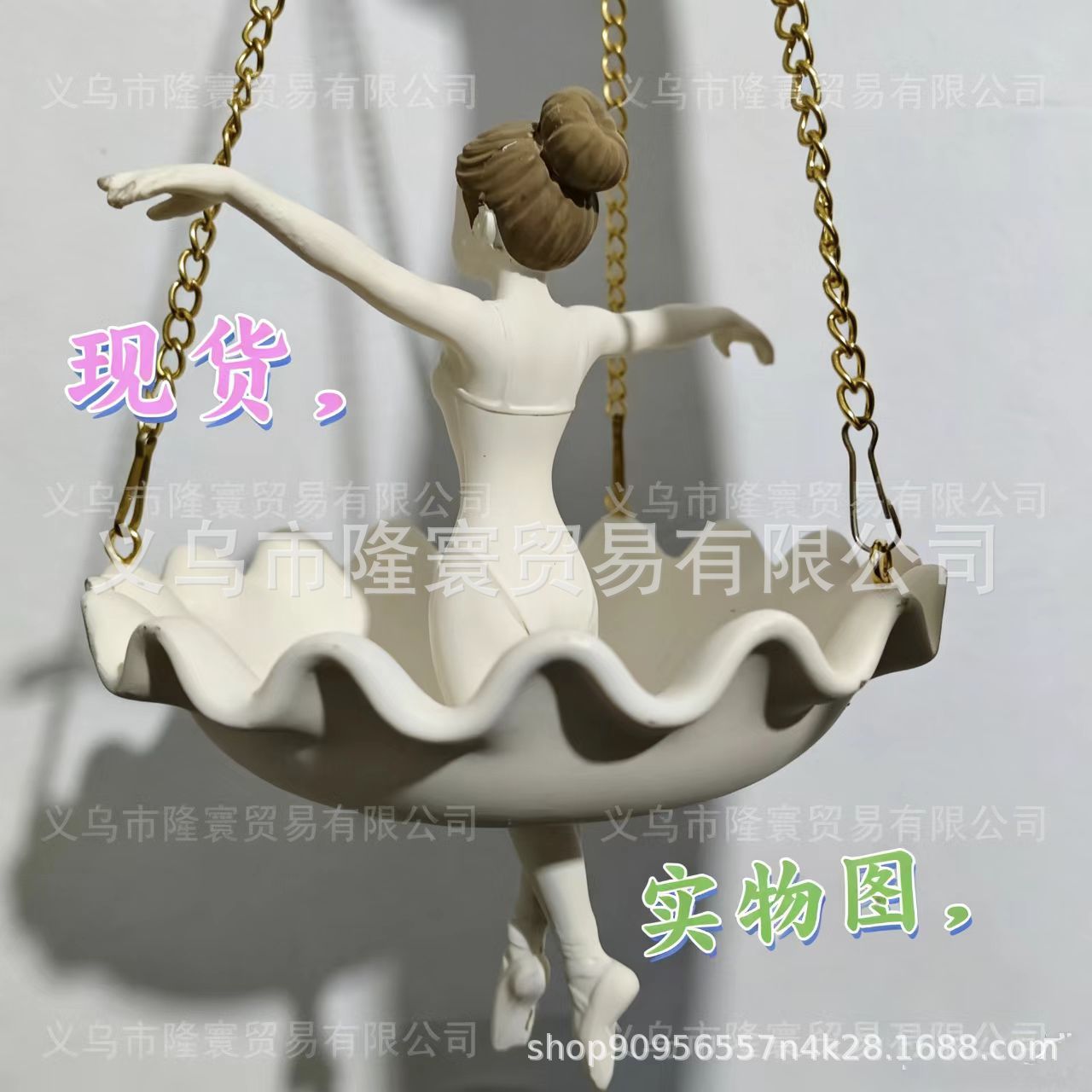 Gardening Tools Cute - Ballet Dancer Hanging Planter Decorative Hanging