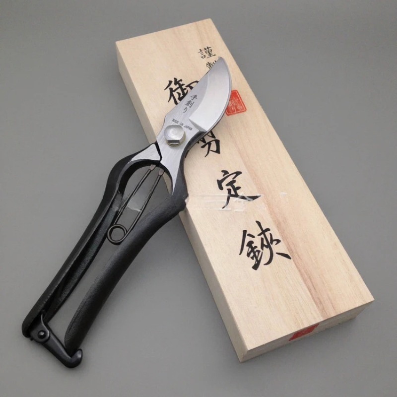 【2026】200MM Branch Scissors, I - Gardening Tools In Japan ulasan dan harga