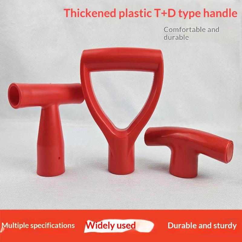 [C] 1/5Pcs D/T Shaped Grip Pla - Gardening Tools Rake ulasan dan harga