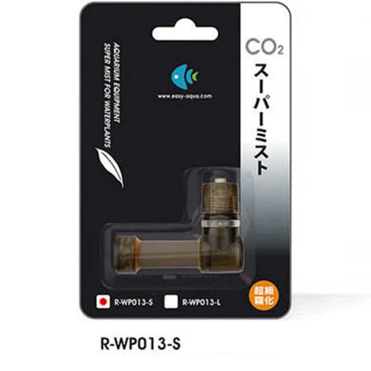 Super CO2 Atomizer Carbon Diox - Aquaponics Fish Tank ulasan dan harga