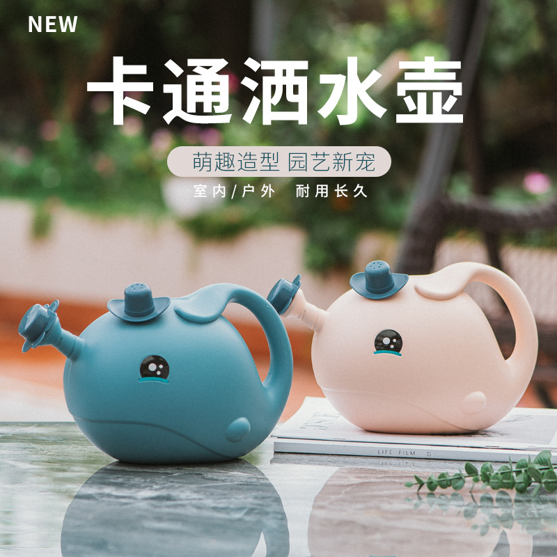 Cute Kids Cartoon Watering Can - Gardening Tools Cute ulasan dan harga