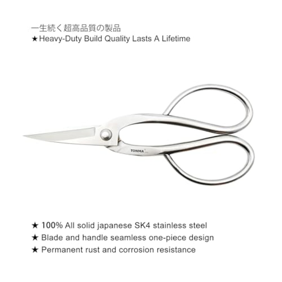 TONMA Scissors [Made in Japan] - Gardening Tools In Japan ulasan dan harga