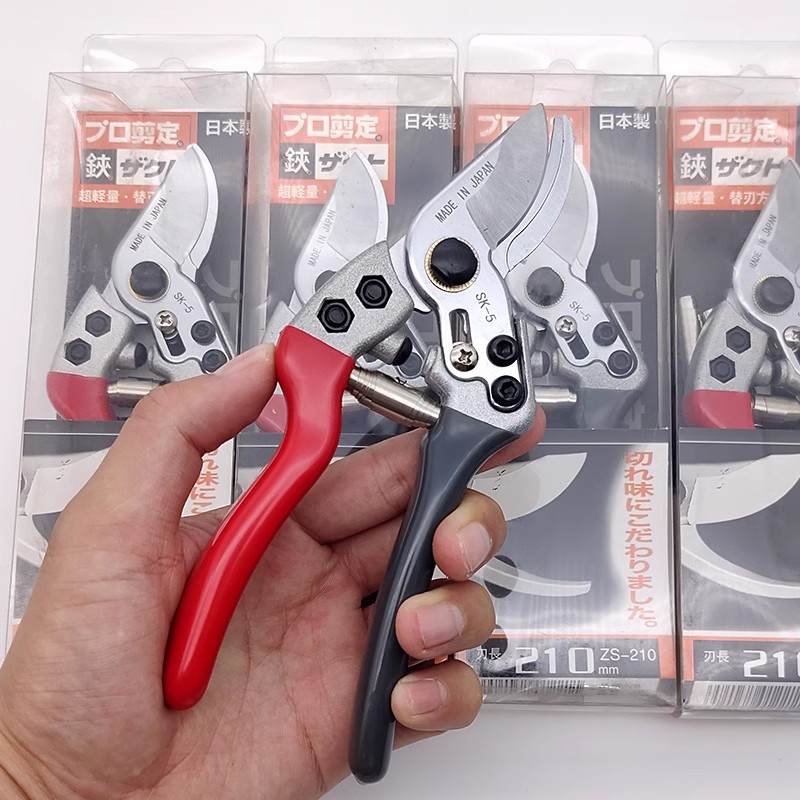 Japan Vvt New Sk5 Strong Garde - Gardening Tools In Japan ulasan dan harga