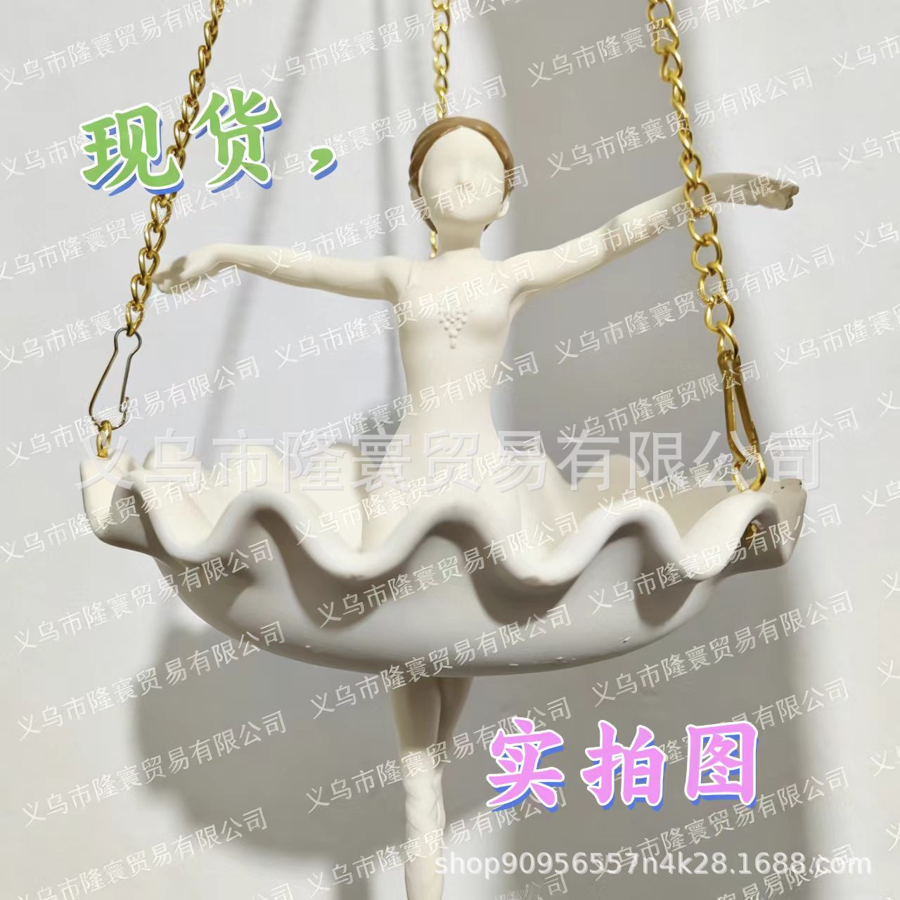 Ballet Dancer Hanging Planter  - Gardening Tools Cute ulasan dan harga